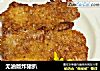无油版炸猪扒的做法
