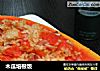 木瓜培根饭的做法