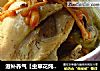 滋补养气【虫草花炖鸡】的做法