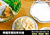 幸福早餐排骨米线的做法
