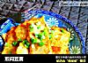 煎闷豆腐的做法