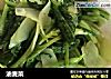 油麦菜的做法