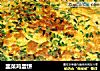 韭菜鸡蛋饼的做法