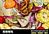 芳香烤鸡的做法