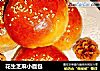 花生芝麻小面包的做法