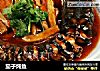 茄子炖鱼的做法