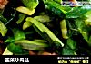 韭菜炒肉丝的做法