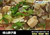 岐山臊子面的做法