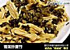 雪菜炒腐竹的做法