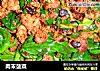 肉末菠菜的做法