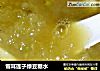 雪耳莲子绿豆糖水的做法