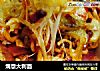 焗意大利面的做法