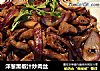 洋葱黑椒汁炒肉丝的做法