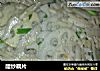 醋炒藕片的做法
