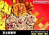 芝士紫薯球的做法
