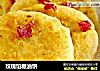 玫瑰馅糖油饼的做法