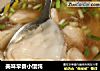 美味早餐小馄饨的做法