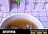 当归羊肉汤的做法