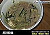麻辣粉丝的做法