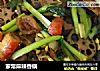 家常麻辣香锅的做法