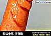 街边小吃-炸香肠的做法