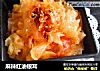 麻辣红油银耳的做法
