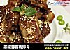 黑椒蒜蓉烤排骨的做法