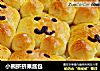 小熊挤挤果酱包的做法