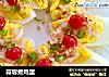 蒜蓉煮鸡蛋的做法