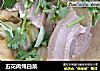 五花肉炖白菜的做法