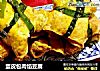 蛋皮包肉馅豆腐的做法