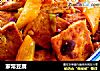 家常豆腐的做法