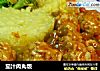 茄汁肉丸饭的做法