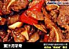 蜜汁月牙骨的做法
