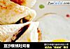 豆沙核桃吐司卷的做法