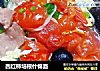 西红柿培根什锦面的做法