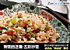 剩饭的逆袭-五彩炒饭的做法