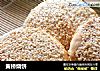 黄桥烧饼的做法