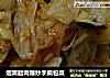 烟熏腊肉爆炒手撕包菜的做法