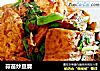 蒜苗炒豆腐的做法