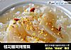 桂花银耳炖雪梨的做法