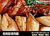 杏鲍菇烧鸡腿的做法