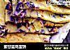 紫甘蓝鸡蛋饼的做法