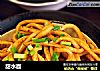 甜水面的做法