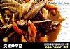 尖椒炒平菇的做法