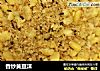 香炒黄豆沫的做法