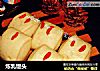炼乳馒头的做法