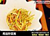 肉丝炒蒜黄的做法