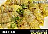 肉末白菜卷的做法