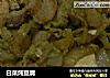 白菜炖豆腐的做法